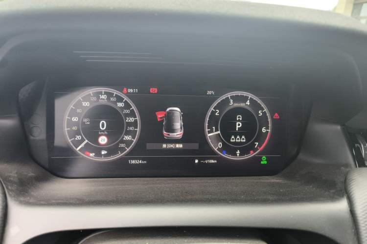 Used Land Rover Discovery Sport 2020 249 PS R-Dynamic Performance Edition Instrument Cluster