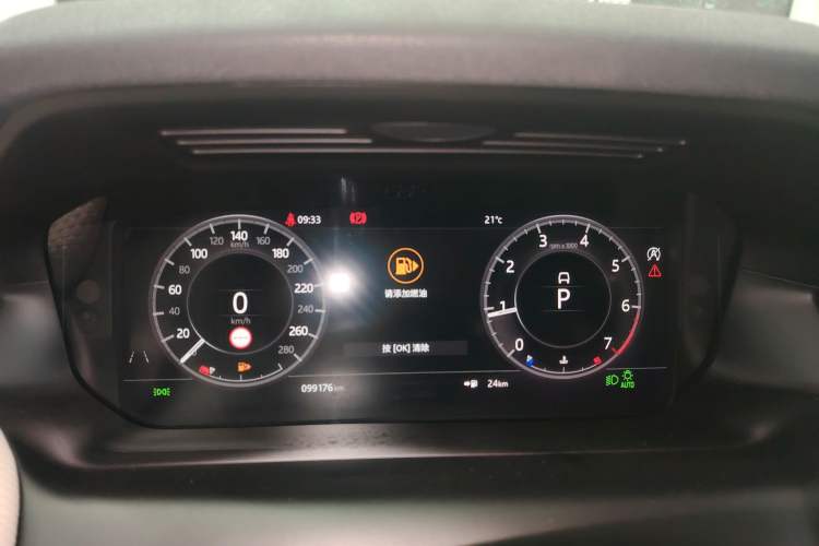 Used Land Rover Discovery Sport 2020 249 PS R-Dynamic Performance Edition Instrument Cluster