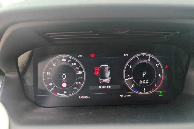 Used Land Rover Discovery Sport 2020 249 PS R-Dynamic Performance Edition Instrument Cluster