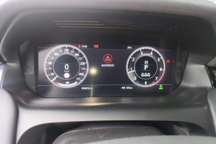Used Land Rover Discovery Sport 2020 249 PS R-Dynamic Performance Tech Edition 5 Seats Instrument Cluster