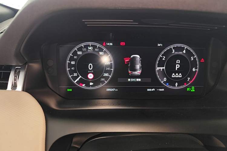 Used Land Rover Discovery Sport 2020 249 PS R-Dynamic Performance Edition Instrument Cluster