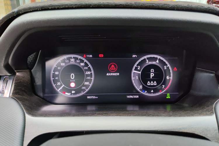 Used Land Rover Discovery Sport 2020 249 PS R-Dynamic Performance Tech Edition 5 Seats Instrument Cluster