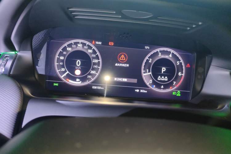 Used Land Rover Discovery Sport 2020 249 PS R-Dynamic Performance Edition Instrument Cluster