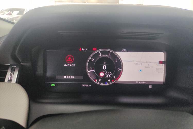 Used Land Rover Discovery Sport 2020 249 PS R-Dynamic Performance Tech Edition 7 Seats Instrument Cluster