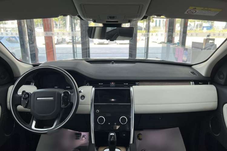 Used Land Rover Discovery Sport 2020 249 PS R-Dynamic Performance Tech Edition 7 Seats Interior 2