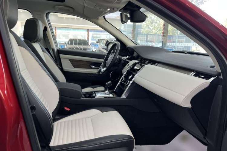 Used Land Rover Discovery Sport 2020 249 PS R-Dynamic Performance Tech Edition 7 Seats Interior 7