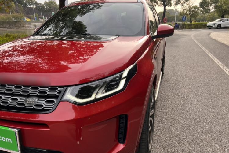 Used Land Rover Discovery Sport 2020 249 PS R-Dynamic Performance Edition Left Front Headlight