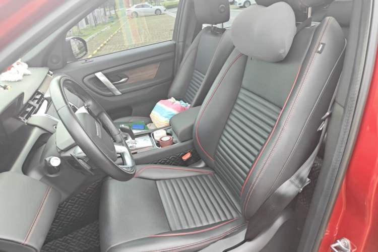 Used Land Rover Discovery Sport 2020 249 PS R-Dynamic Performance Edition Left Front Seat
