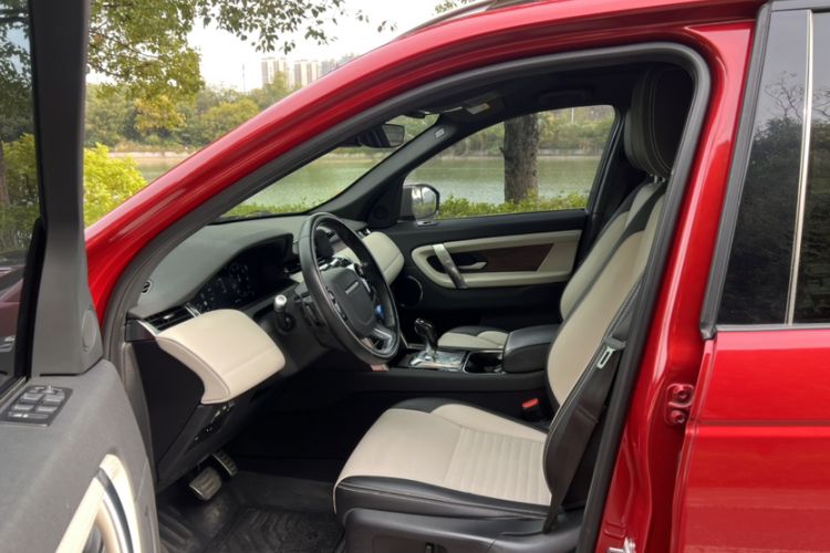 Used Land Rover Discovery Sport 2020 249 PS R-Dynamic Performance Edition Left Front Seat