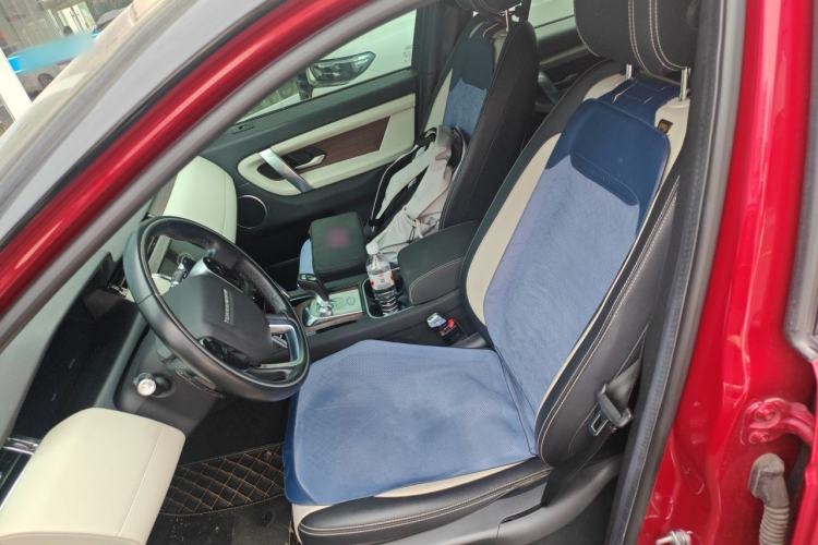 Used Land Rover Discovery Sport 2020 249 PS R-Dynamic Performance Edition Left Front Seat