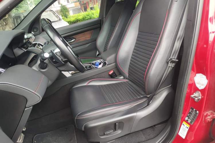 Used Land Rover Discovery Sport 2020 249 PS R-Dynamic Performance Tech Edition 5 Seats Left Front Seat