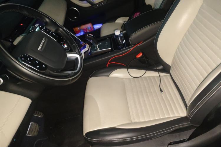 Used Land Rover Discovery Sport 2020 249 PS R-Dynamic Performance Tech Edition 7 Seats Left Front Seat