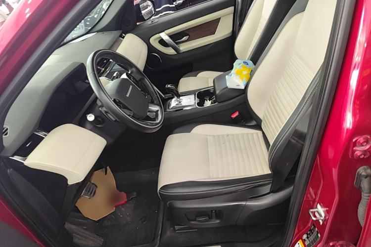 Used Land Rover Discovery Sport 2020 249 PS R-Dynamic Performance Edition Left Front Seat