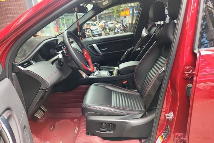 Used Land Rover Discovery Sport 2020 249 PS R-Dynamic Performance Tech Edition 5 Seats Left Front Seat