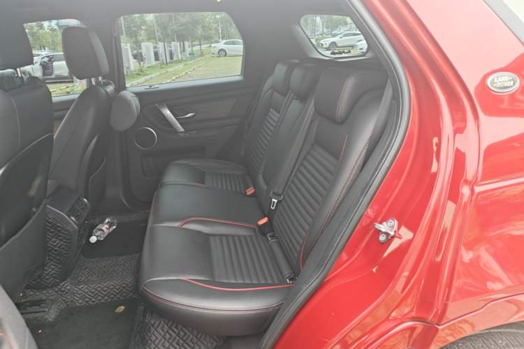 Used Land Rover Discovery Sport 2020 249 PS R-Dynamic Performance Edition Left Rear Seat