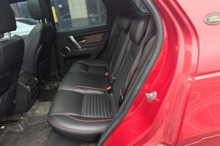 Used Land Rover Discovery Sport 2020 249 PS R-Dynamic Performance Edition Left Rear Seat