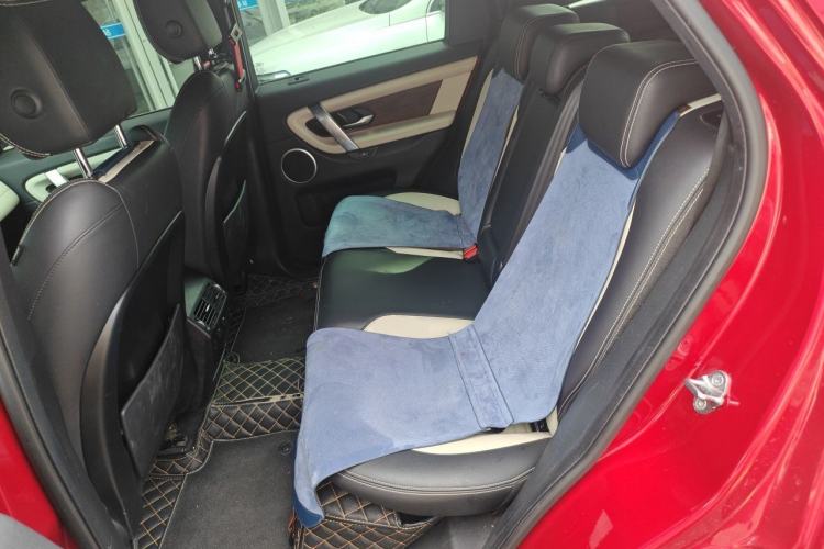 Used Land Rover Discovery Sport 2020 249 PS R-Dynamic Performance Edition Left Rear Seat