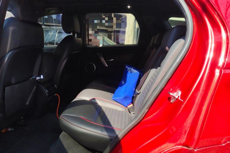 Used Land Rover Discovery Sport 2020 249 PS R-Dynamic Performance Edition Left Rear Seat