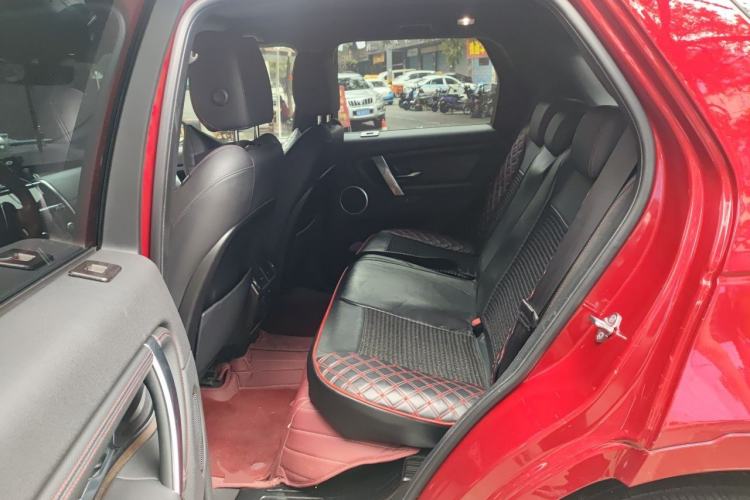 Used Land Rover Discovery Sport 2020 249 PS R-Dynamic Performance Tech Edition 5 Seats Left Rear Seat