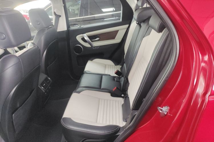 Used Land Rover Discovery Sport 2020 249 PS R-Dynamic Performance Tech Edition 7 Seats Left Rear Seat
