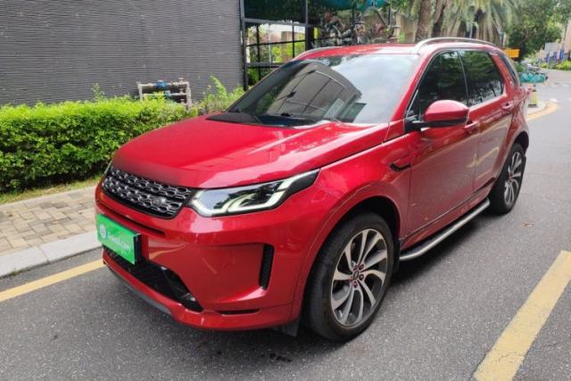 Used Land Rover Discovery Sport 2020 249 PS R-Dynamic Performance Edition