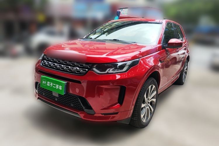 Used Land Rover Discovery Sport 2020 249 PS R-Dynamic Performance Tech Edition 5 Seats Guazi used car, China used car export, Used car for sale, Used  cars, Cheapest cars for sale