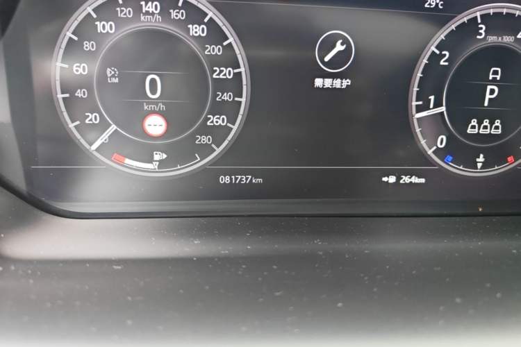 Used Land Rover Discovery Sport 2020 249 PS R-Dynamic Performance Edition Odometer Close Up