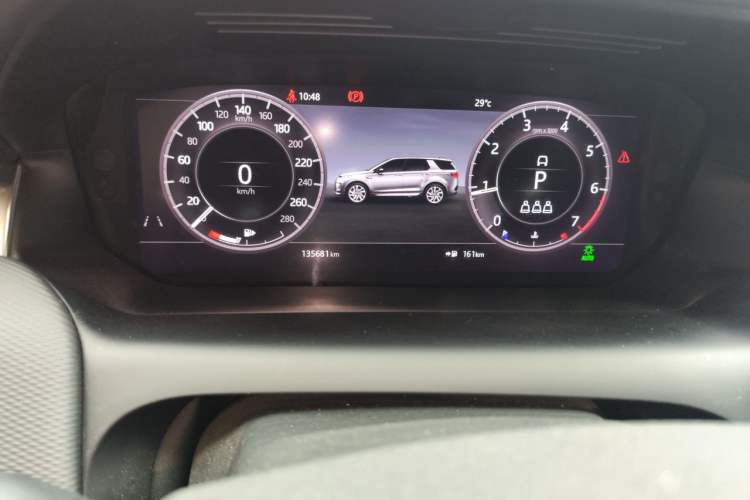 Used Land Rover Discovery Sport 2020 249 PS R-Dynamic Performance Edition Odometer Close Up