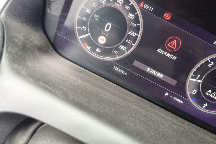 Used Land Rover Discovery Sport 2020 249 PS R-Dynamic Performance Edition Odometer Close Up