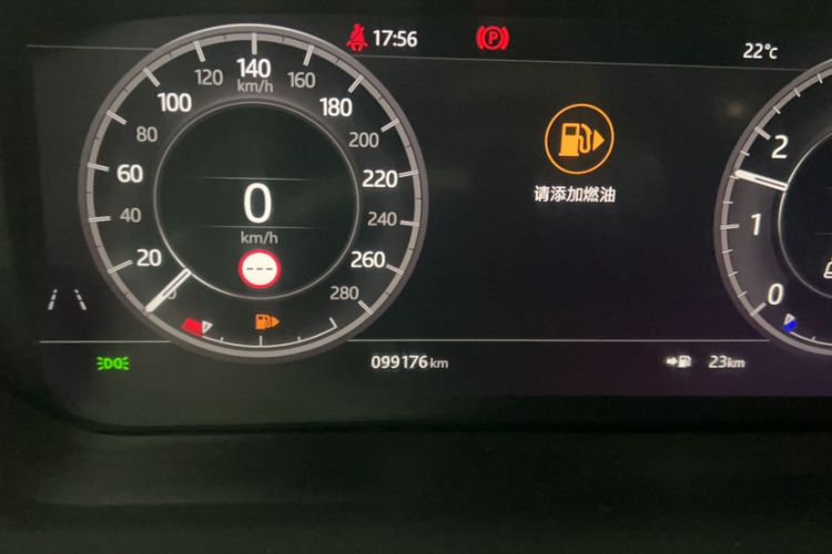 Used Land Rover Discovery Sport 2020 249 PS R-Dynamic Performance Edition Odometer Close Up