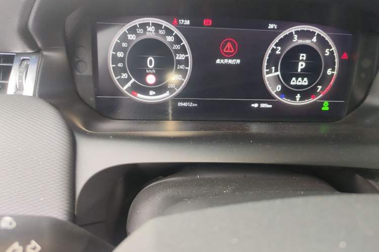 Used Land Rover Discovery Sport 2020 249 PS R-Dynamic Performance Tech Edition 5 Seats Odometer Close Up