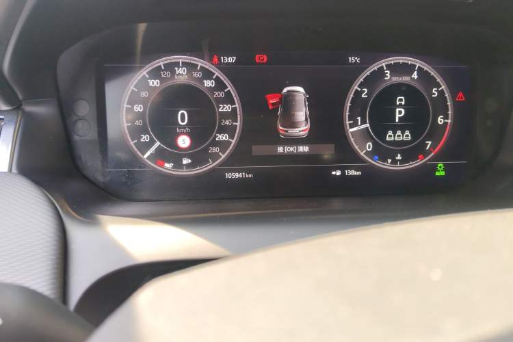 Used Land Rover Discovery Sport 2020 249 PS R-Dynamic Performance Edition Odometer Close Up