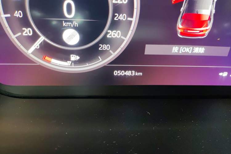 Used Land Rover Discovery Sport 2020 249 PS R-Dynamic Performance Edition Odometer Close Up