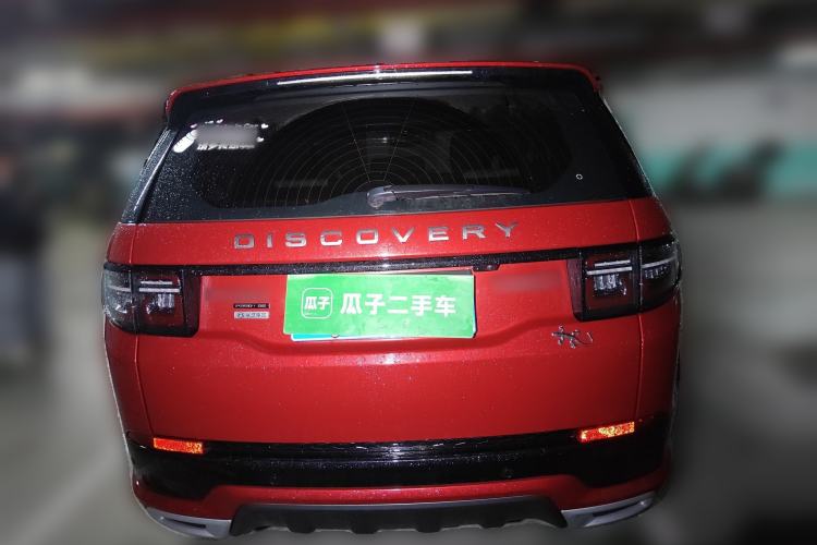 Used Land Rover Discovery Sport 2020 249 PS R-Dynamic Performance Tech Edition 7 Seats Rear