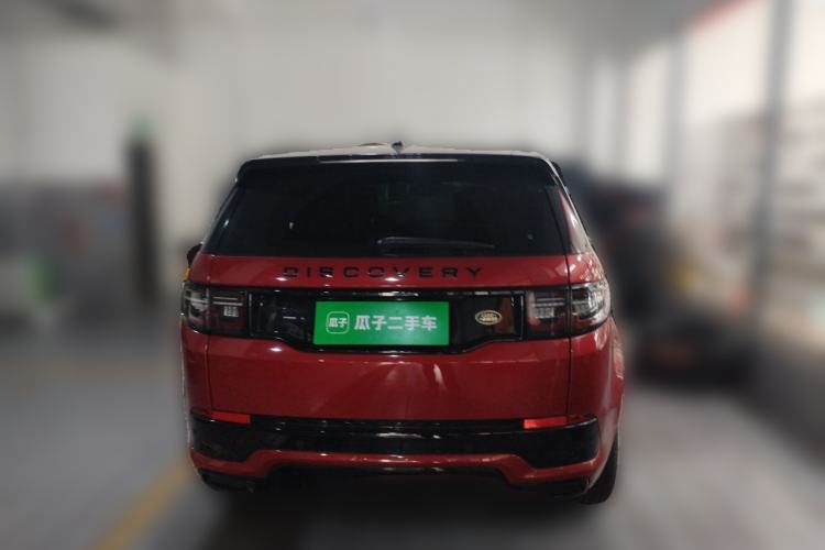 Used Land Rover Discovery Sport 2020 249 PS R-Dynamic Performance Edition Rear
