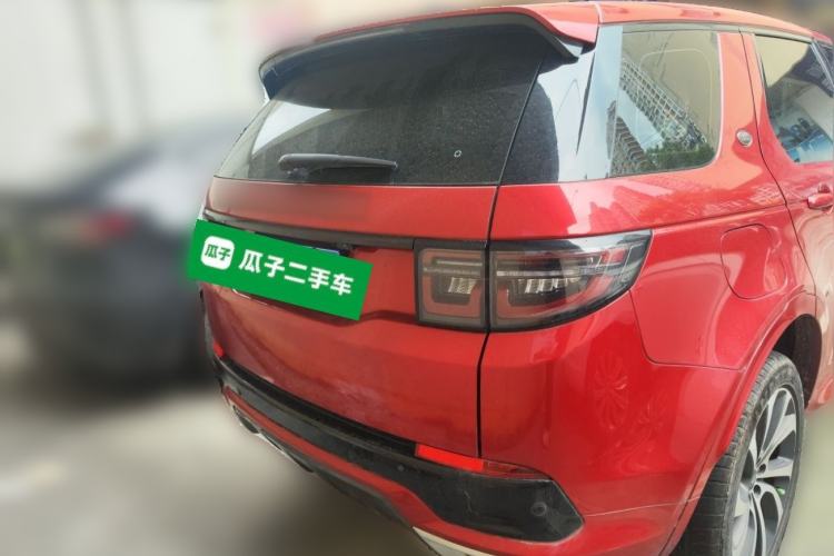 Used Land Rover Discovery Sport 2020 249 PS R-Dynamic Performance Edition Rear