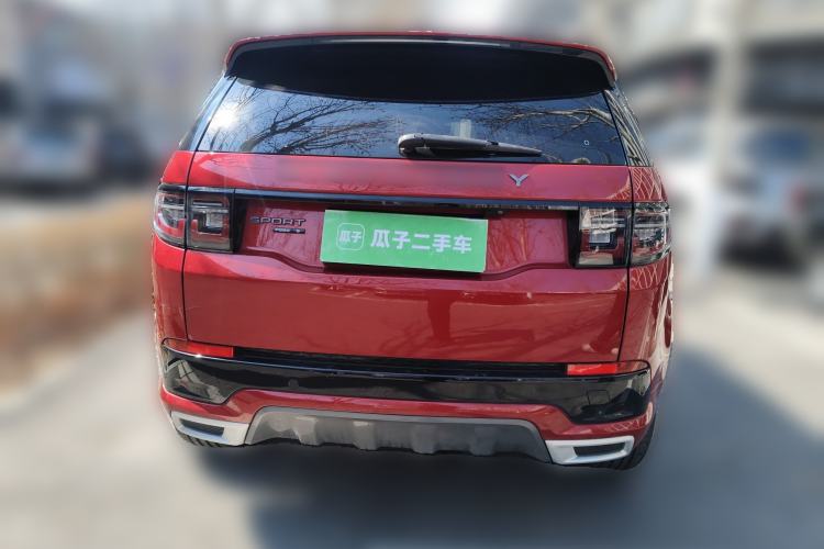 Used Land Rover Discovery Sport 2020 249 PS R-Dynamic Performance Edition Rear