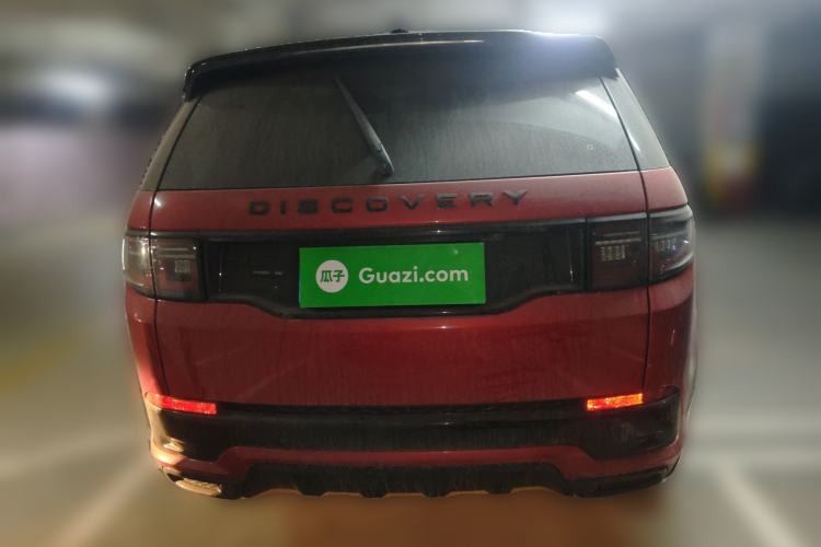 Used Land Rover Discovery Sport 2020 249 PS R-Dynamic Performance Tech Edition 7 Seats Rear