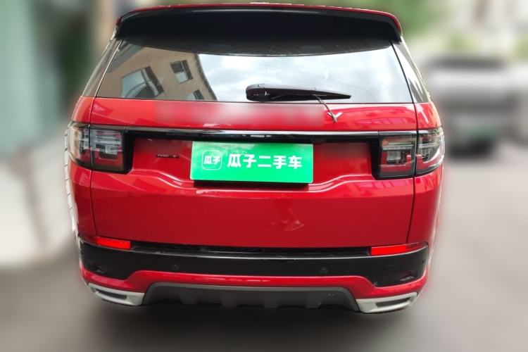 Used Land Rover Discovery Sport 2020 249 PS R-Dynamic Performance Edition Rear