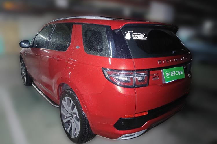 Used Land Rover Discovery Sport 2020 249 PS R-Dynamic Performance Tech Edition 7 Seats Rear Left 45 Deg