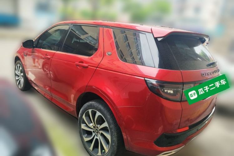 Used Land Rover Discovery Sport 2020 249 PS R-Dynamic Performance Edition Rear Left 45 Deg