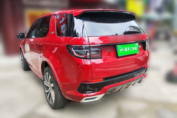 Used Land Rover Discovery Sport 2020 249 PS R-Dynamic Performance Tech Edition 5 Seats Rear Left 45 Deg