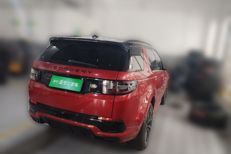 Used Land Rover Discovery Sport 2020 249 PS R-Dynamic Performance Edition Rear Right 45 Deg