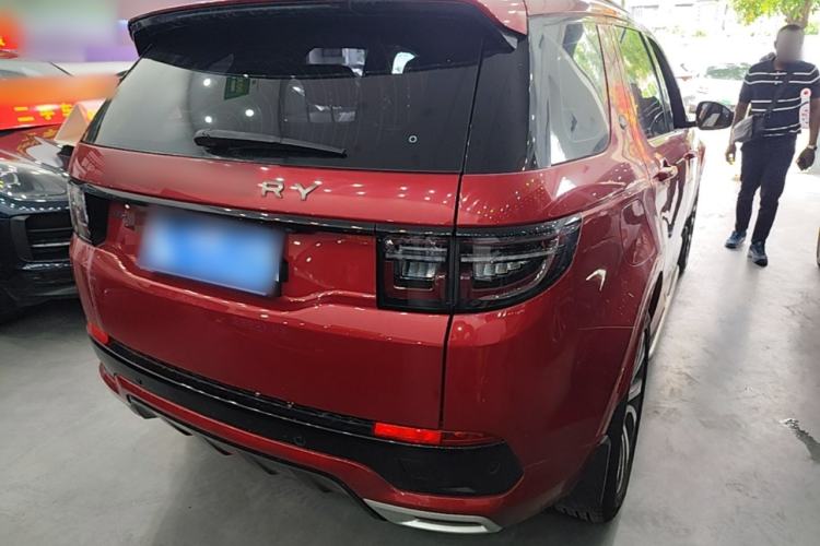 Used Land Rover Discovery Sport 2020 249 PS R-Dynamic Performance Edition Rear Right 45 Deg