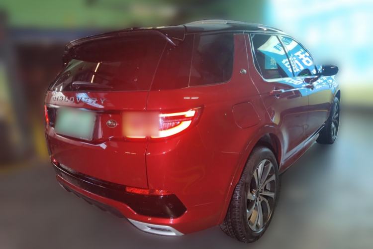 Used Land Rover Discovery Sport 2020 249 PS R-Dynamic Performance Edition Rear Right 45 Deg