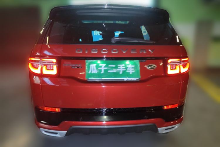 Used Land Rover Discovery Sport 2020 249 PS R-Dynamic Performance Edition Rear
