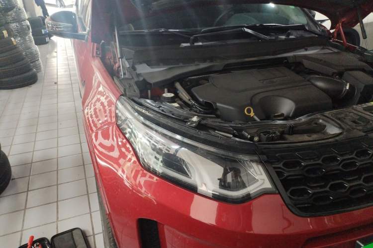 Used Land Rover Discovery Sport 2020 249 PS R-Dynamic Performance Edition Right Front Headlight