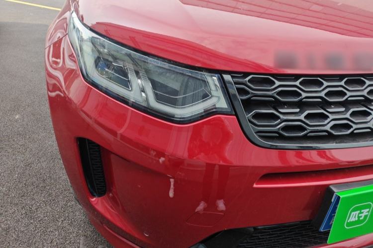 Used Land Rover Discovery Sport 2020 249 PS R-Dynamic Performance Edition Right Front Headlight
