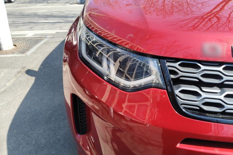 Used Land Rover Discovery Sport 2020 249 PS R-Dynamic Performance Edition Right Front Headlight