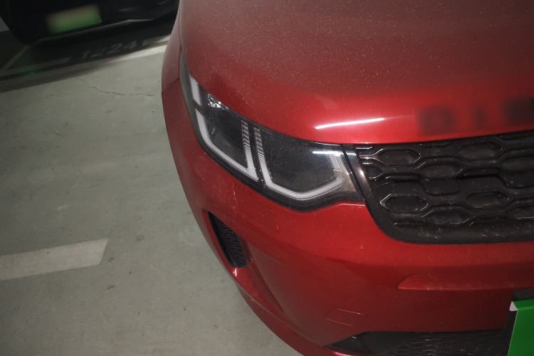 Used Land Rover Discovery Sport 2020 249 PS R-Dynamic Performance Tech Edition 7 Seats Right Front Headlight